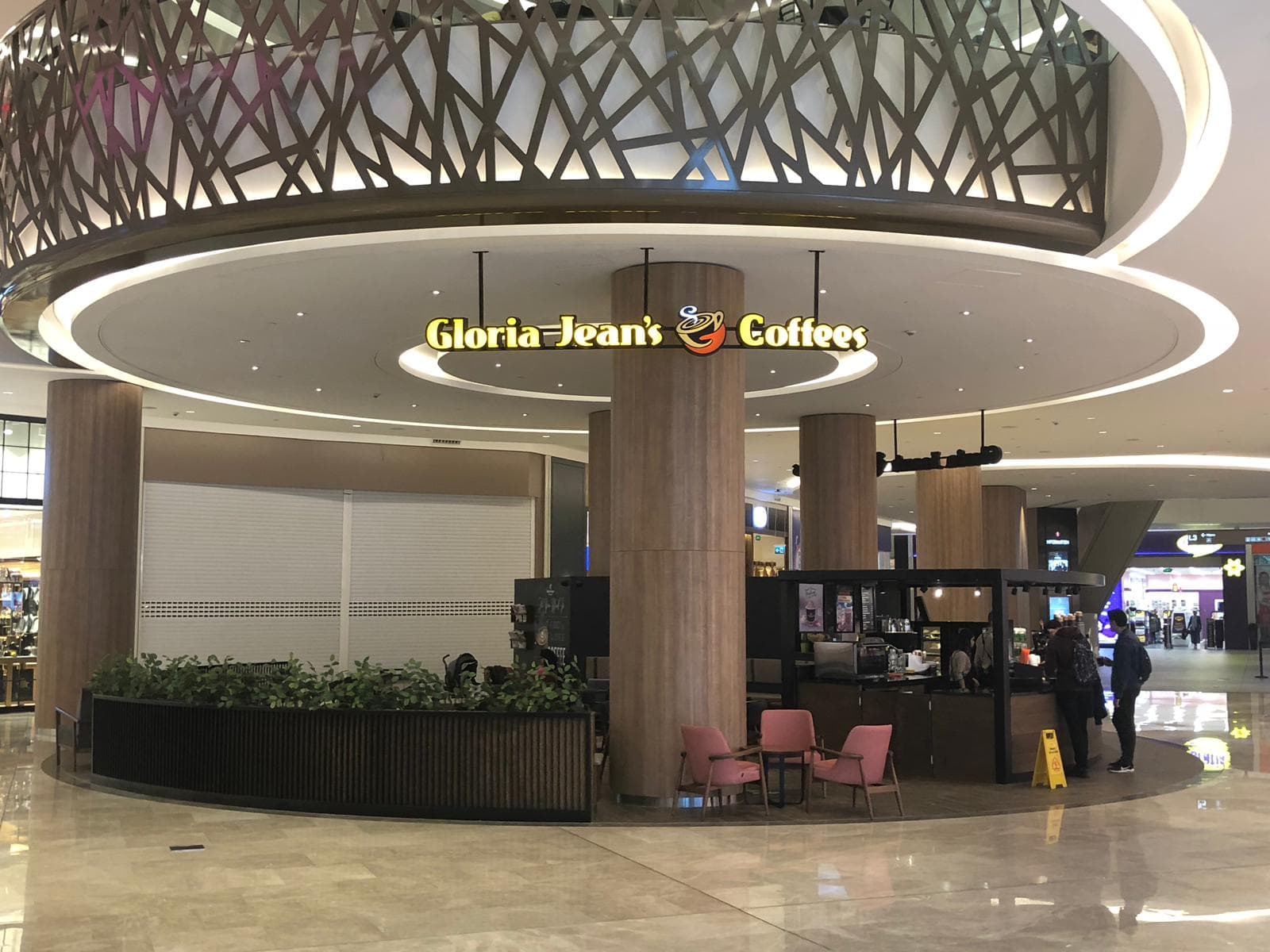 Gloria Jean's - Emaar Square Mall Cafe